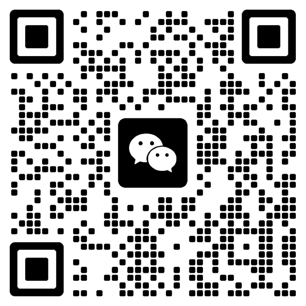 微信客服二维码